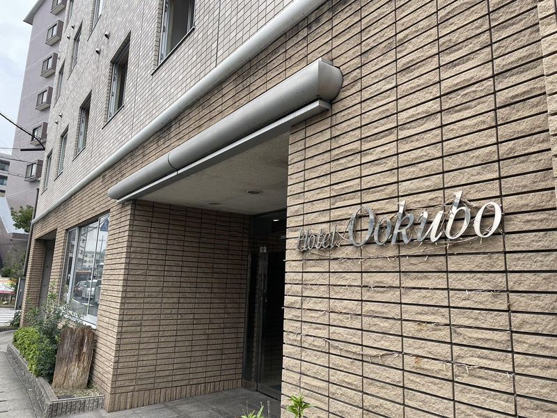 株式会社ホテル大久保のアルバイト・バイト求人情報-02