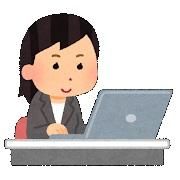 公益社団法人東京ビルメンテナンス協会の求人・転職情報