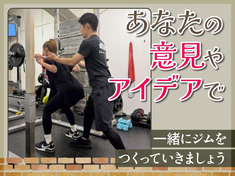 Awesome Group 株式会社のアルバイト・バイト求人情報-03