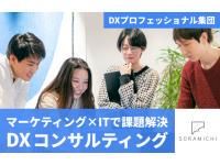 株式会社SORAMICHI