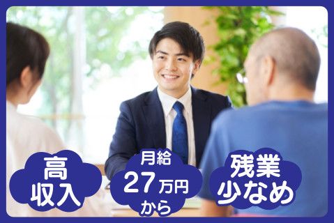 株式会社リーベル(ja_jp)の求人・転職情報