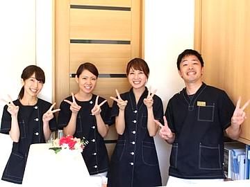 おおうち歯科クリニックの求人・転職情報