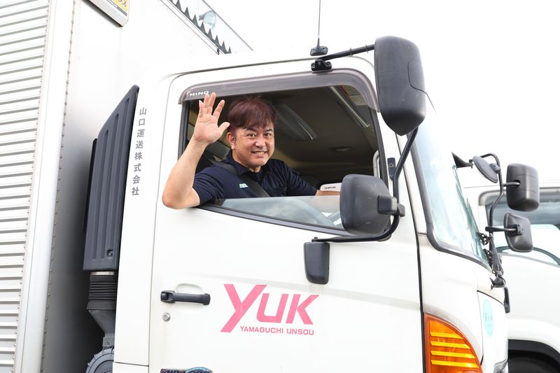 山口運送株式会社-0002の求人・転職情報