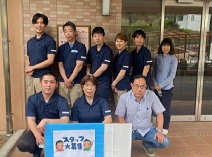 株式会社ニチイ学館の求人・転職情報