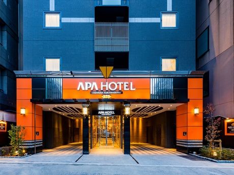 アパホテル株式会社のアルバイト・バイト求人情報-02