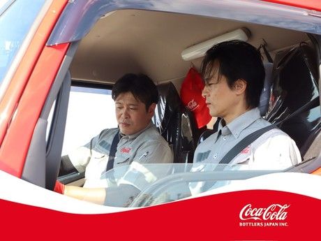 コカ・コーラボトラーズジャパン株式会社の求人・転職情報