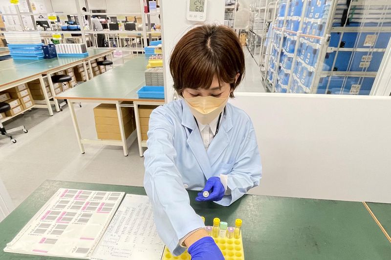 横浜南業務センター