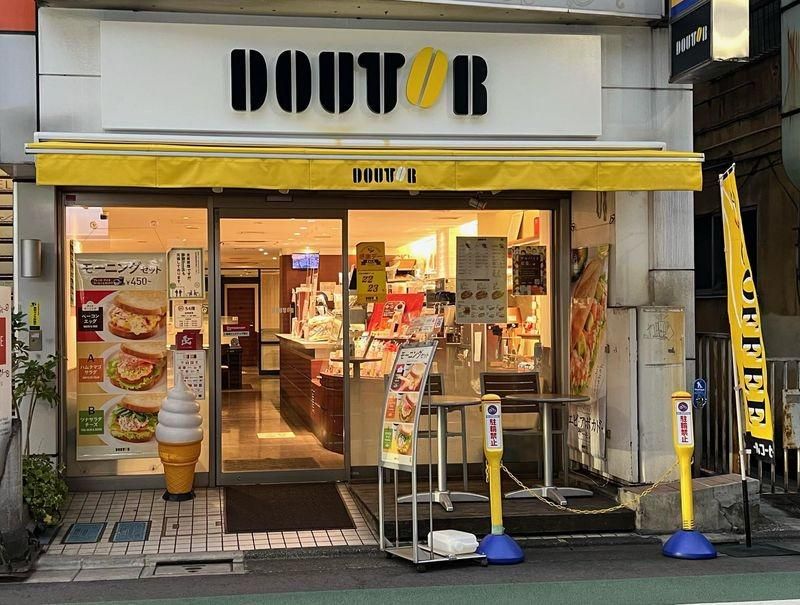 ドトールコーヒーショップ　東急荏原中延店のアルバイト・バイト求人情報-02