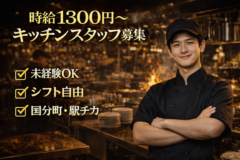 株式会社インプリメント/white pixie(ホワイトピクシー)のアルバイト・バイト求人情報-04