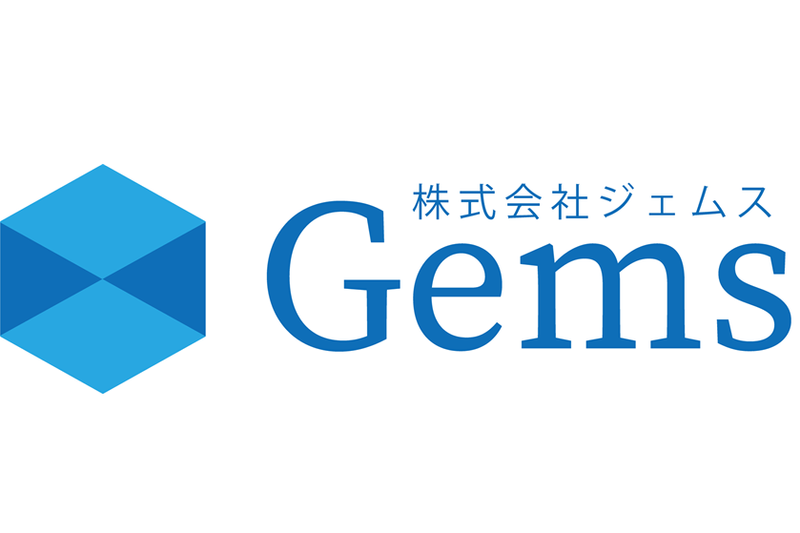 株式会社ジェムスの求人・転職情報