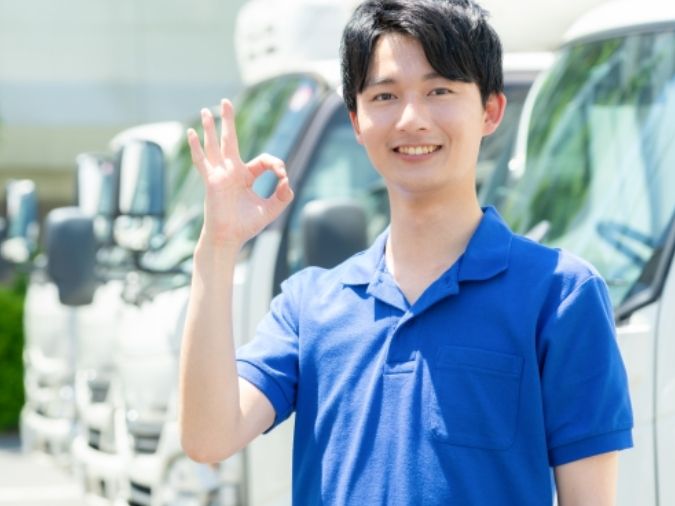 有限会社ファミリー給油所の求人情報
