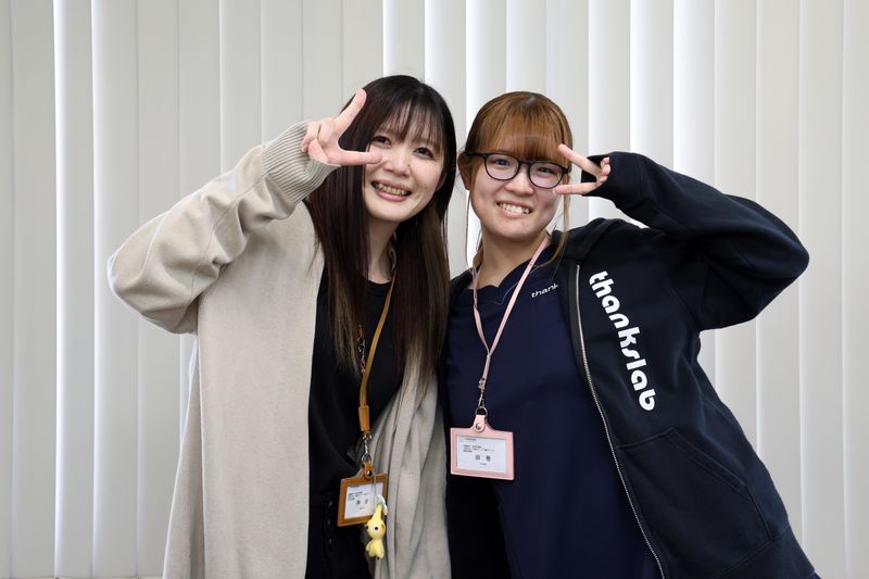 サンクスラボ株式会社の求人・転職情報