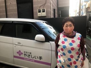 (株)やさしい手　横浜南訪問介護事業所のアルバイト・バイト求人情報-04