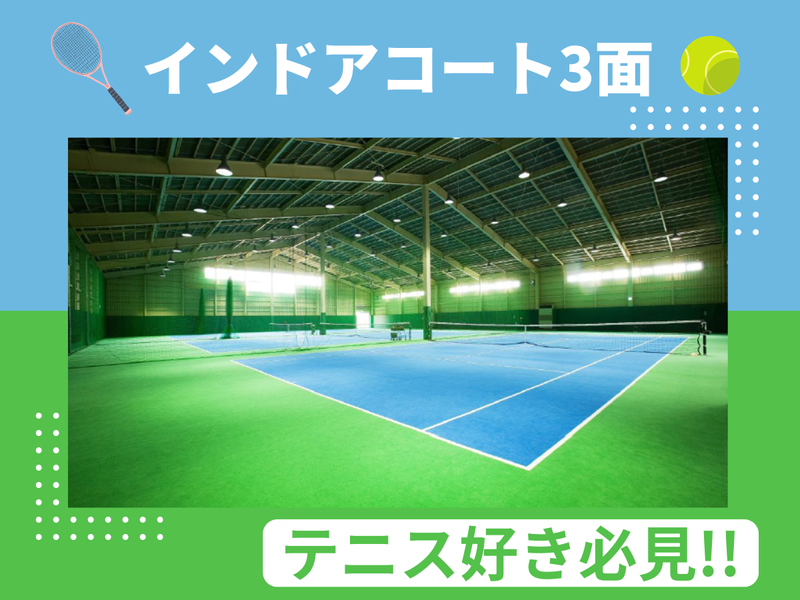 株式会社正木企画の求人・転職情報