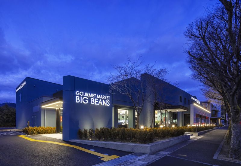 株式会社髙鍋食品の求人・転職情報