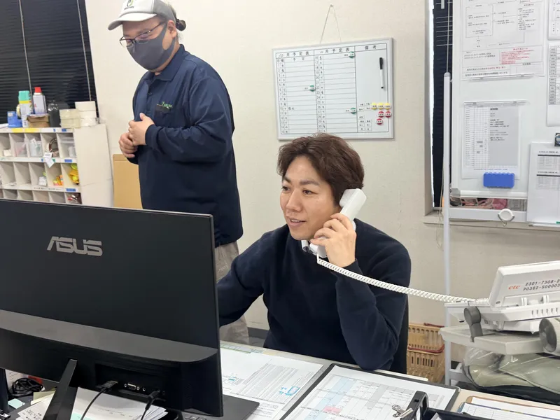 丸高株式会社の求人・転職情報