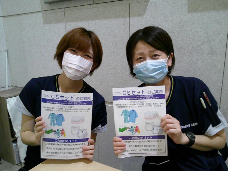 北海道大学病院(ワタキューセイモア株式会社)のアルバイト・バイト求人情報-02