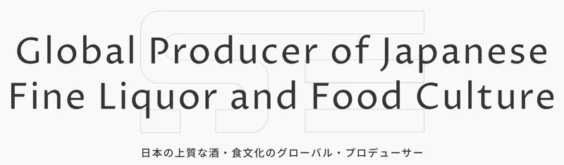 ｓｅｌｅａｄ　ｇｒｏｕｐ株式会社の求人・転職情報