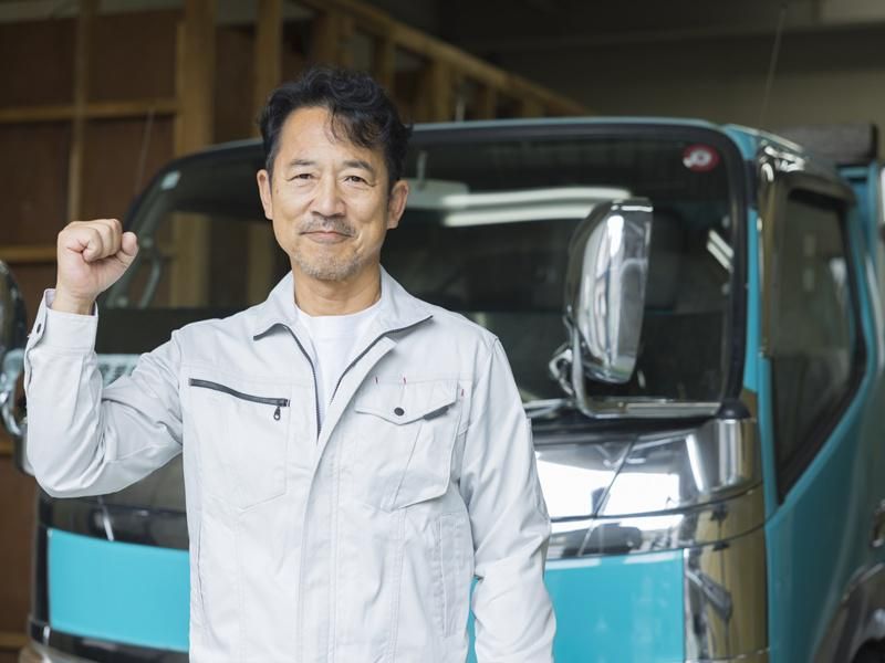 有限会社アキラの求人・転職情報