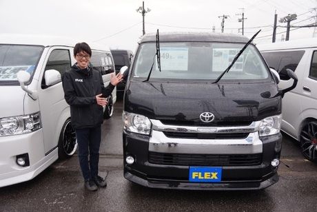 自動車事業部(FLEX)　ハイエース千葉北本店の求人4