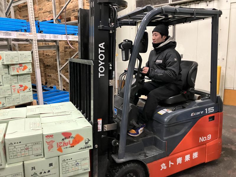 丸ト青果株式会社の求人・転職情報