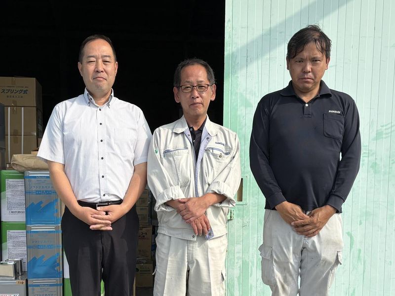 三信建材工業株式会社の求人・転職情報