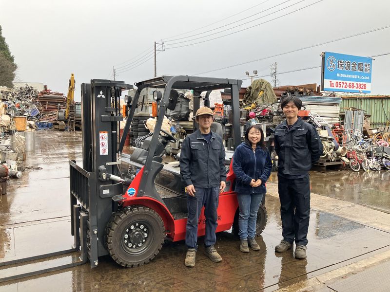 瑞浪金属株式会社の求人・転職情報