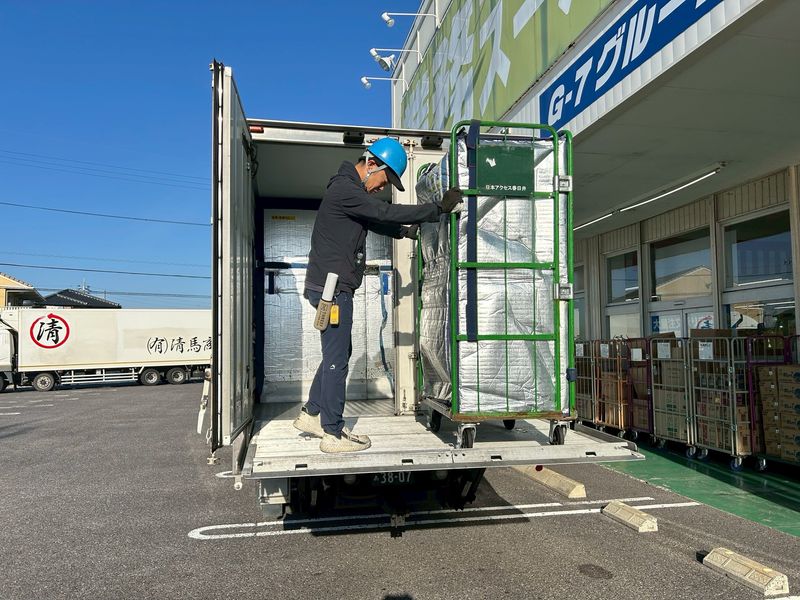 有限会社共栄サービスの求人・転職情報