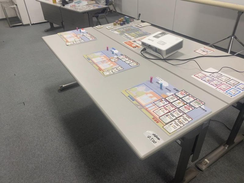 株式会社三永