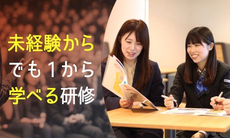 日本交通グループ　日本交通株式会社　新木場営業所のアルバイト・バイト求人情報-06