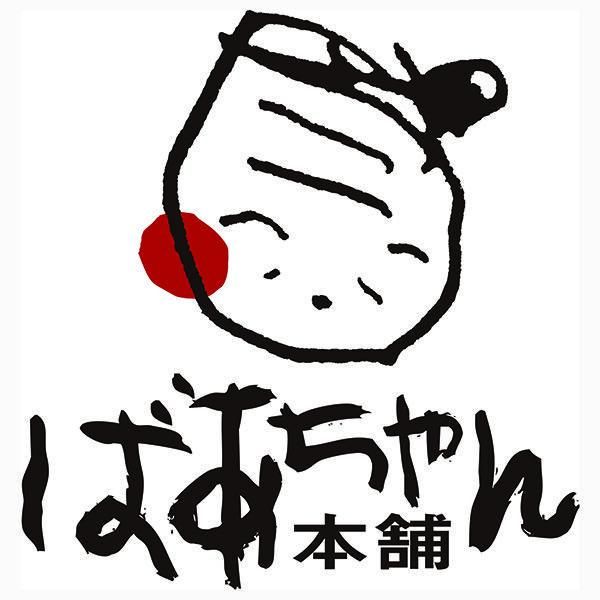 ばあちゃん本舗株式会社の求人・転職情報