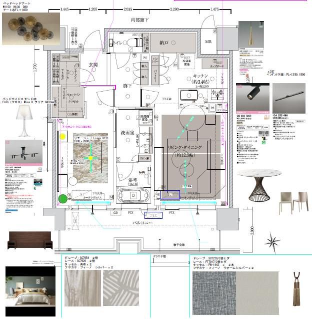 セキスイインテリア東海株式会社　名古屋マンションオフィスのアルバイト・バイト求人情報-05