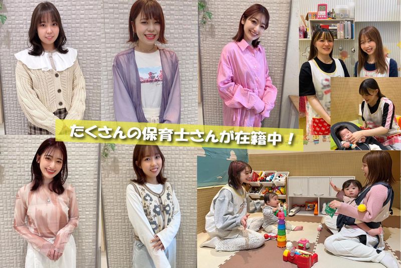 Neolive GINZAのアルバイト・バイト求人情報-02