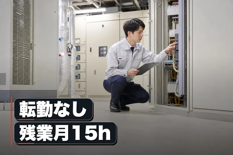 株式会社トヨテックマシン　熊本 八代市 敷川内町①の求人・転職情報