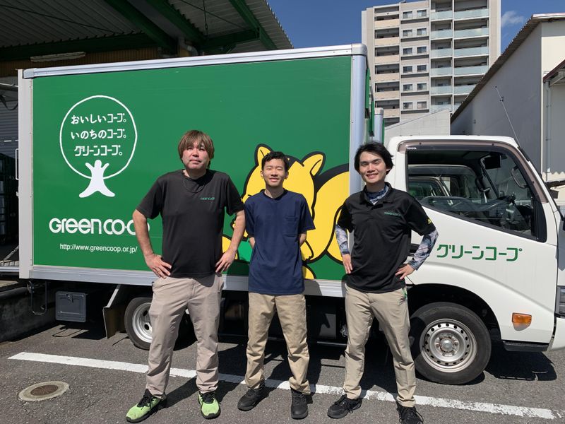 グリーンコープ生活協同組合みやざきの求人・転職情報