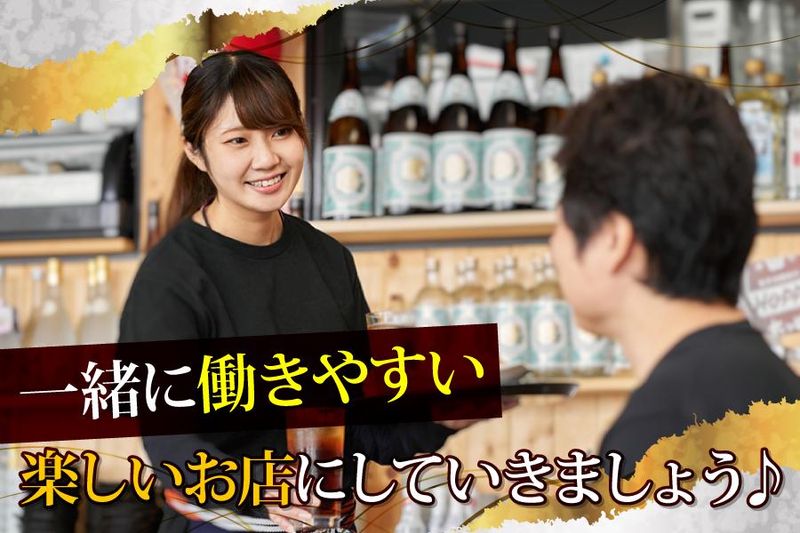 鰻の神楽のアルバイト・バイト求人情報-02
