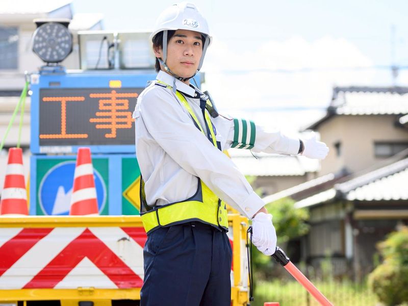株式会社ダイワ・セキュリティー・システムの求人・転職情報