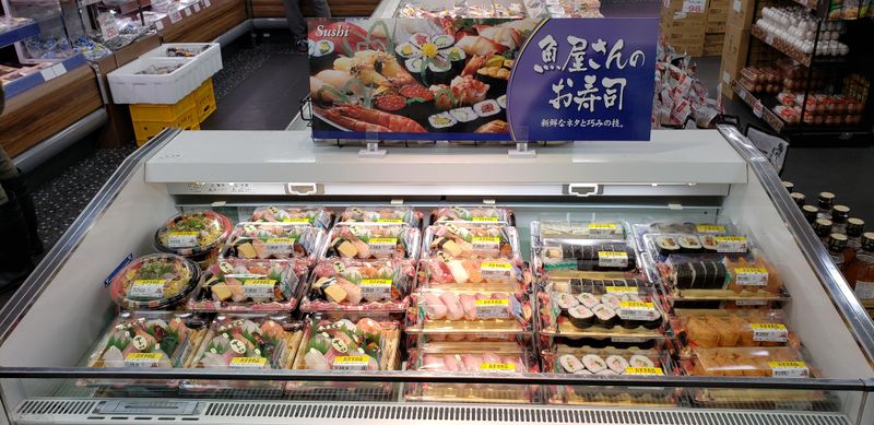 米田水産 北山店のアルバイト・バイト求人情報-04