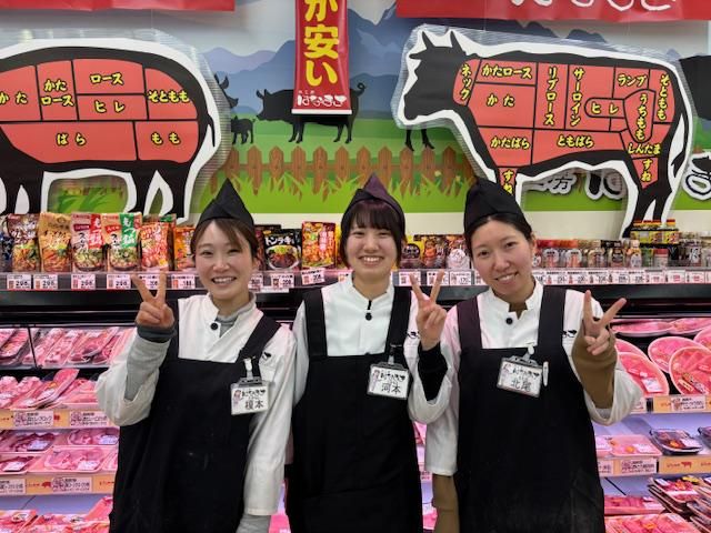 株式会社はなまさ-0003の求人・転職情報