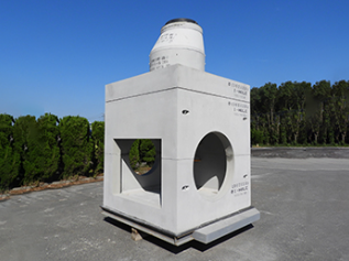 千葉窯業株式会社 栃木工場の求人・転職情報