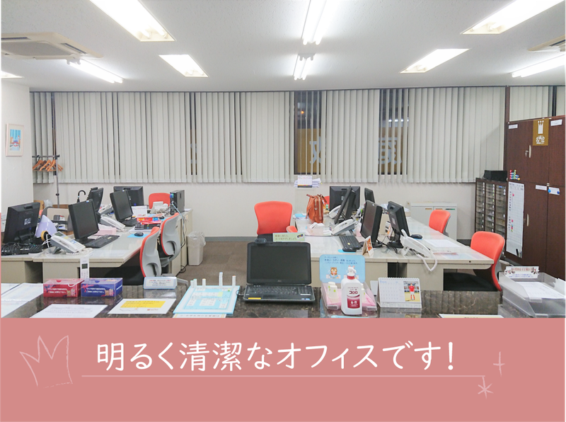 名門会 横浜駅前校の求人・転職情報-05