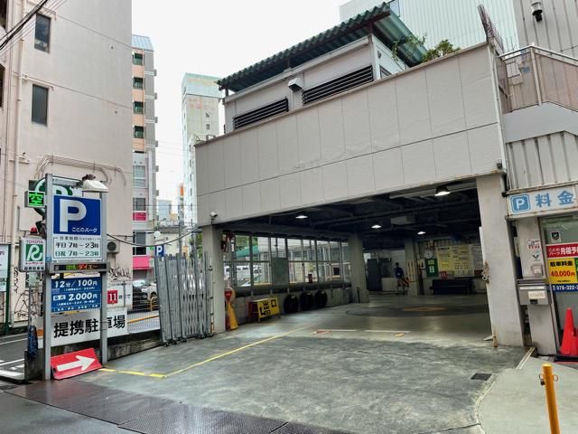 ことのパーク　駐車場のアルバイト・バイト求人情報-02