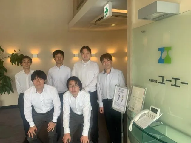 ㈱ユーエー-0001の求人・転職情報