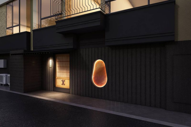 炭火焼鳥しげ　金山店のアルバイト・バイト求人情報