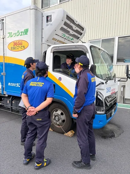 株式会社ランテックの求人・転職情報