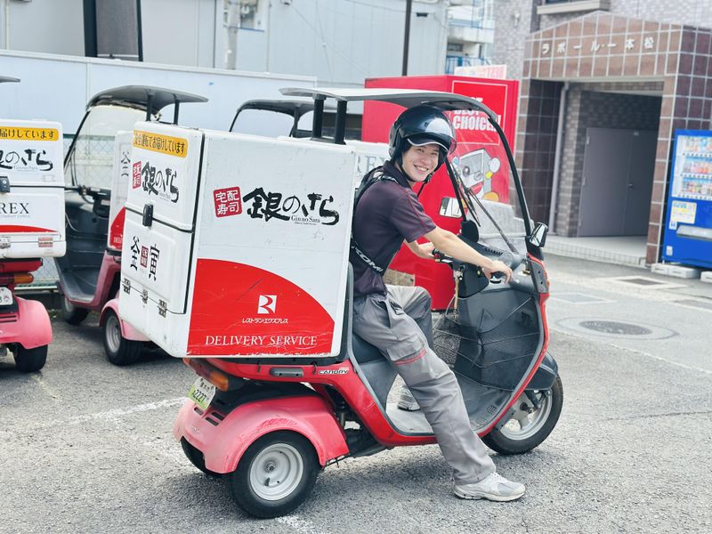 銀のさら・釜寅　海老名店のアルバイト・バイト求人情報-05