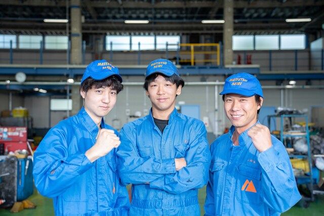 名鉄自動車整備株式会社の求人・転職情報
