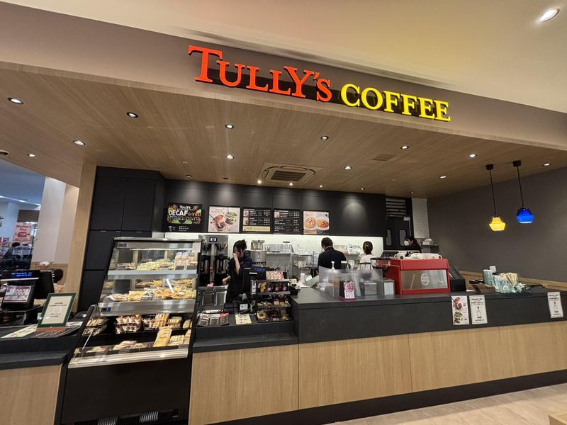 株式会社コミュニティー京成-0003の求人・転職情報