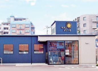 キッチンよい一日　西長住店のアルバイト・バイト求人情報-02