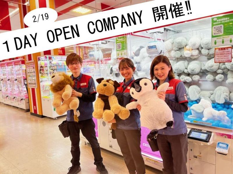 株式会社　北陸レジャー